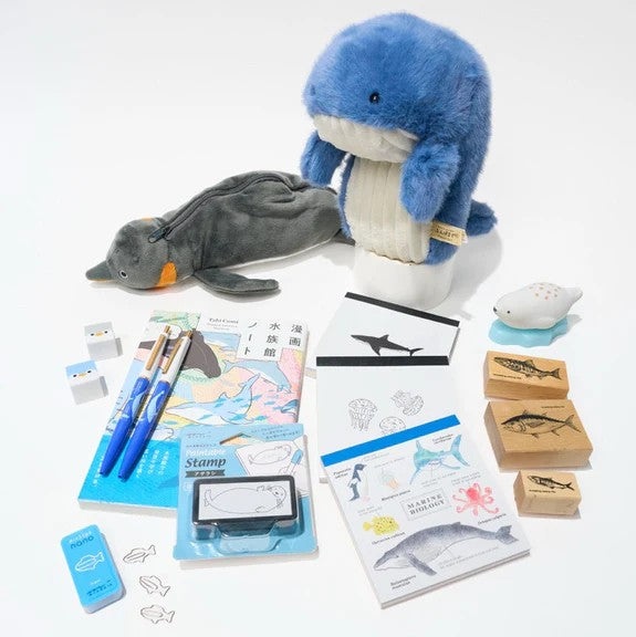 Daily Essentials