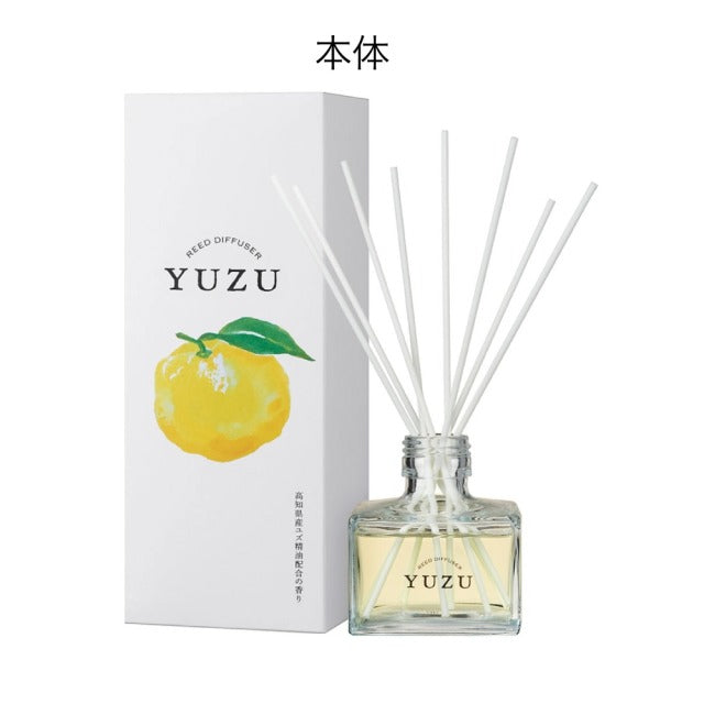 Japanese Kochi Yuzu Reed Diffuser 120ml