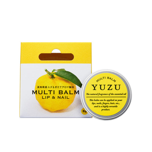 Japanese Kochi Yuzu Multi Balm Lip & Nail 8g