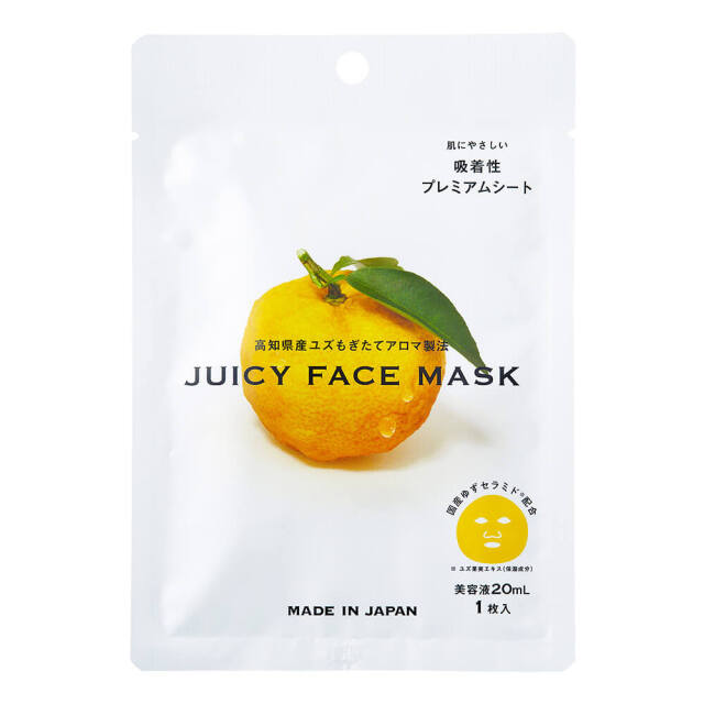 Japanese Kochi Yuzu Juicy Face Mask 20ml