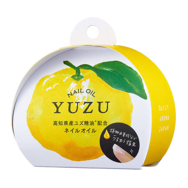 Japanese Kochi Yuzu Nail Oil 10ml