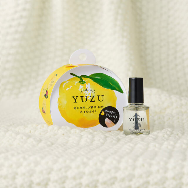 Japanese Kochi Yuzu Nail Oil 10ml