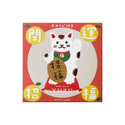 Japanese Yuzu Bath Salt with Maneki Neko 40g