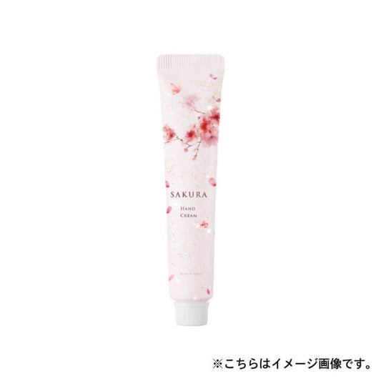 Japanese Sakura Hand Cream 20g