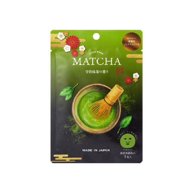 Japanese Matcha Face Mask 20ml