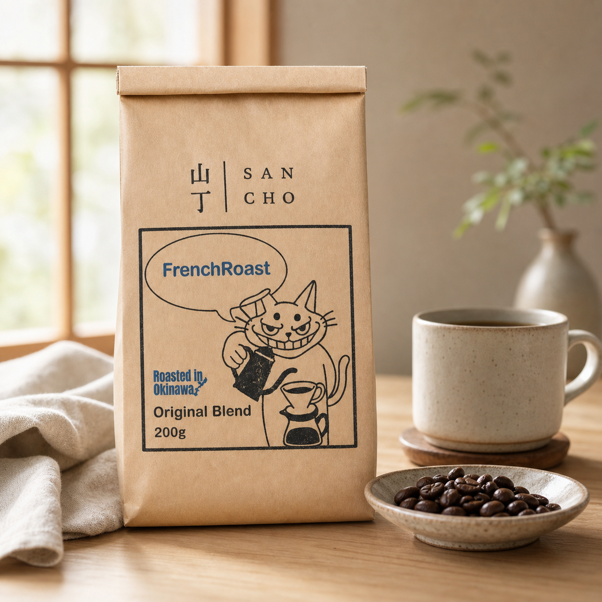 Okinawa Fresh Roast Whole Coffee Beans