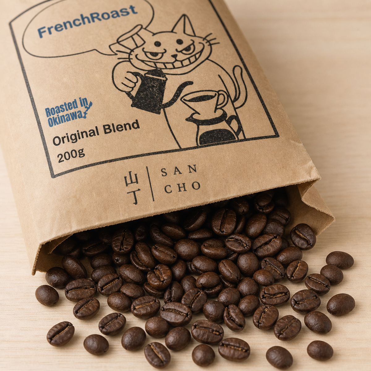 Okinawa Fresh Roast Whole Coffee Beans