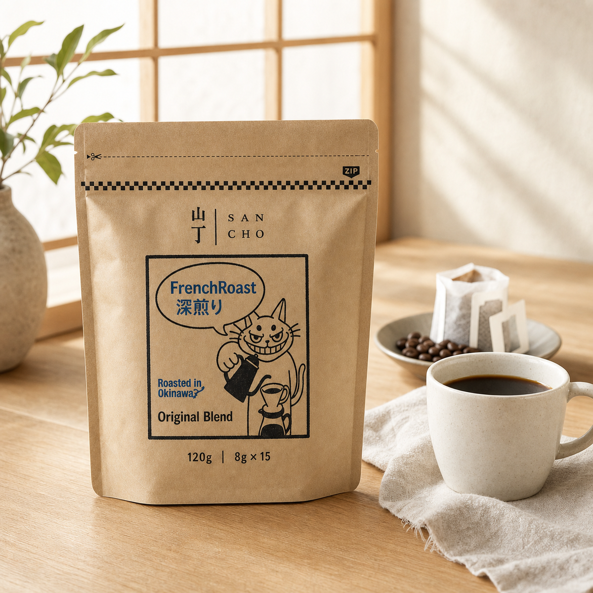 SANCHO French Roast Original Blend Coffee | 120g