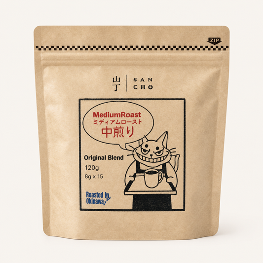 SANCHO Medium Roast Original Blend Coffee 120g