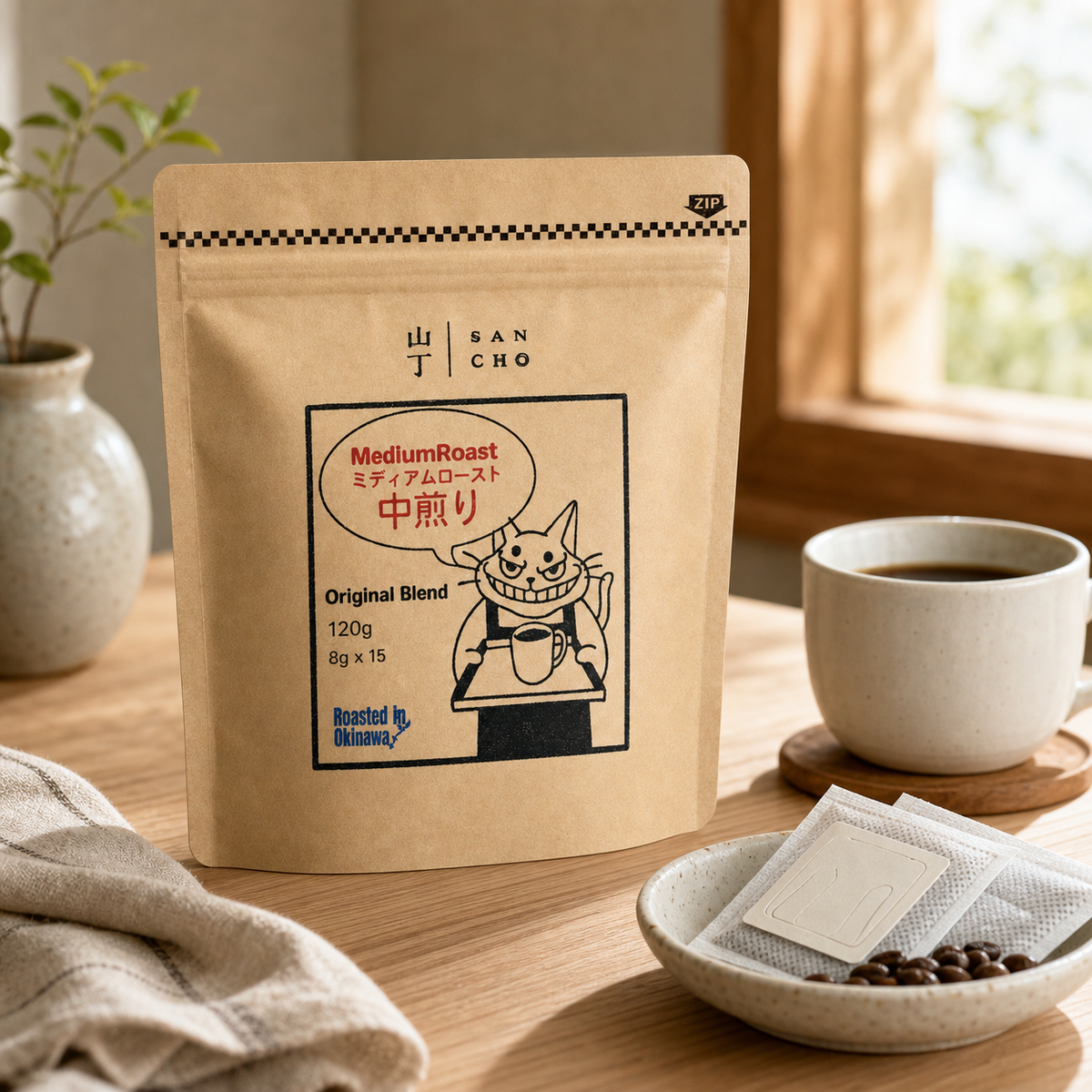SANCHO Medium Roast Original Blend Coffee 120g