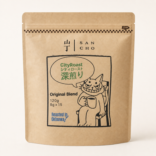 SANCHO City Roast Original Blend Coffee 120g