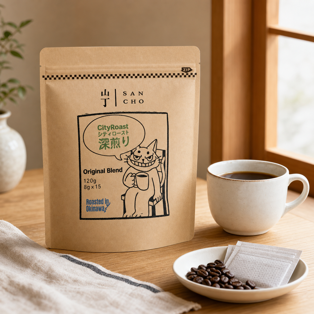 SANCHO City Roast Original Blend Coffee 120g