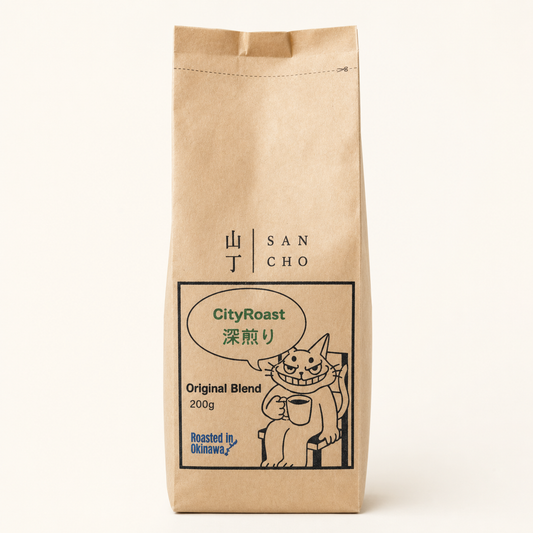 SANCHO City Roast Original Blend Coffee 200g